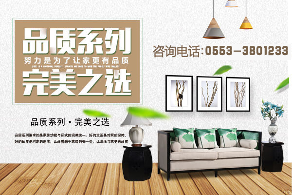 裝修一套房子大概要多少錢？蕪湖裝修一套房子大概要多少錢？